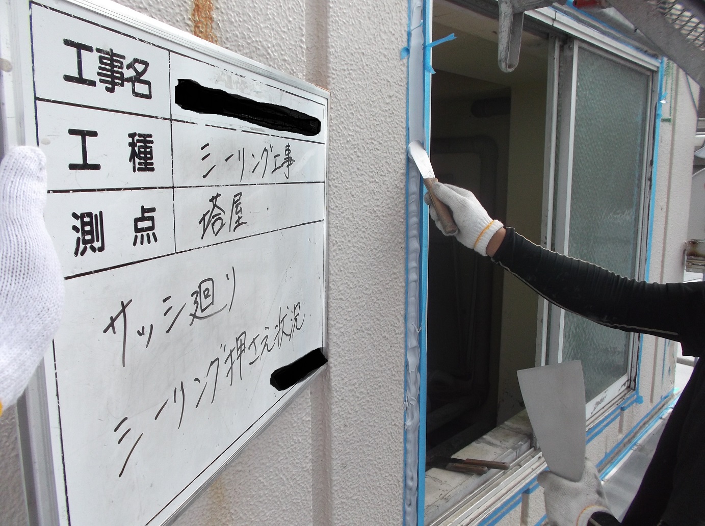 当社の事業内容を紹介いたします