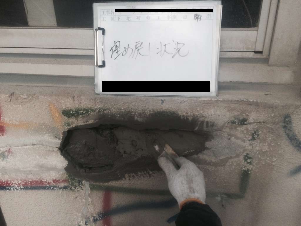 当社の事業内容を紹介いたします